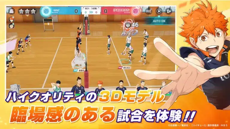 Haikyuu!! Fly High: Game Voli Anime Keren