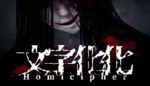 Homicipher: Game Horor Misteri dengan Cerita yang Mendalam
